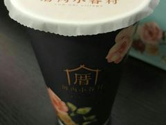 -厝内小眷村(吴江万宝店)