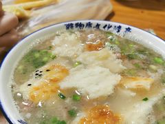 -铁谢李松祖传羊肉汤馆