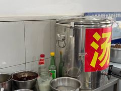 -瘦子桂林米粉店(总店)