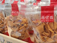 -品忆香炒货工坊(西稍门店)