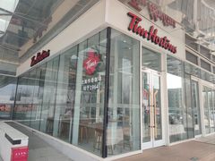 门面-Tims天好咖啡·贝果(融汇佳盛大厦店)