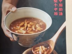 菜单-掌柜的店·河南菜(世茂店)