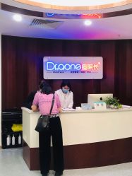 -痘院长·祛痘·皮肤管理