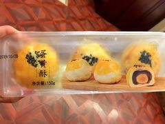 -阿吉仔(大元路店)