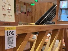 -木屋烧烤(大屯路店)