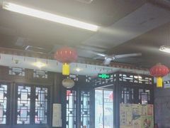 -天兴居(鲜鱼口街店)
