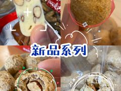 -薛记炒货(文化东店)