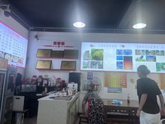 -天全县三土司椒麻鸡餐厅