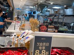 -盒马鲜生(观音桥店)