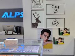 -ALPS阿尔卑斯眼镜(我格广场店)