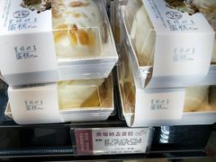 -苹果花园(南泉路店)