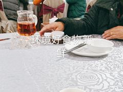 大堂-叶氏大快活酒楼·佛山老字号