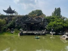 -芥子园