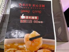 -京天红酒家(虎坊路店)