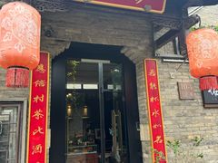 -回龙窝历史文化街区