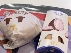 -麦当劳(新达汇三林店)