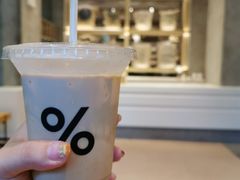 -% Arabica阿拉比卡咖啡烘焙工坊