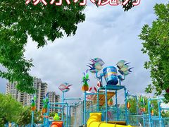 -欢乐水魔方水世界