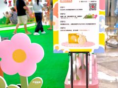 -KK ONE(京基滨河时代店)