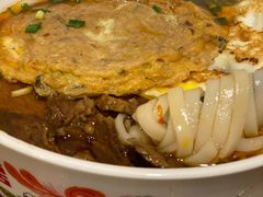 -矮子粉店1985·长沙米粉(湘春路店)