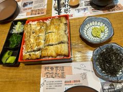 -鳗事鱼意·活鳗現烤专门店(富力海珠城店)