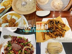 -宋都禾源·灌汤包子(汉兴路直营店)