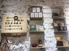 -PAUSE(恒大广场店)