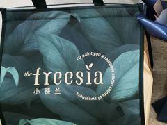 -小苍兰风铃草·礼物蛋糕(沈阳店)