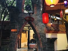 -香叶草中餐厅(川白楼店)