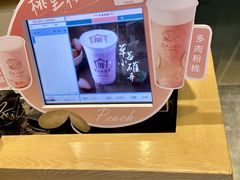 -厝内小眷村(新北万达店)