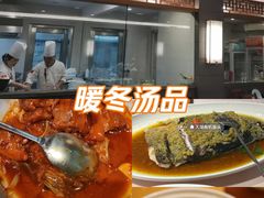 -口味堂(惠济路店)