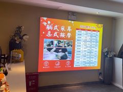-贵菲·躺式采耳按摩SPA(北辰二分店)
