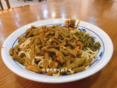 全料热干面-蔡林记(户部巷店)