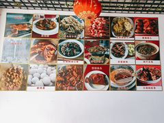 -韵之源农家菜(北京1店)