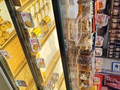 -墨茉点心局(国金街店)