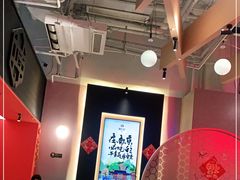 大堂-渝蛙馆(新百店)