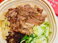 全瘦肉猪脚饭-老柴枝猪脚饭(窑岭店)