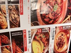 -成老灶火锅鸡(高东街店)