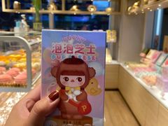 -好利来(朝外店)