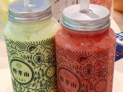 -野萃山·潮汕厚果汁(十亩地店)