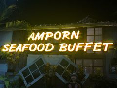 -芭提雅Amporn Seafood自助餐厅