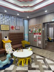 -睿宝儿科·眼科·口腔(静安大悦城门诊部)