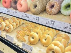 -One Bagel·一个贝果(悠唐店)