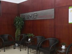 等位区-农园餐厅(北京大学店)