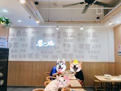 -黎一碗大碗手工面(城市立方店)