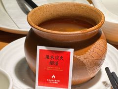 羊肚菌竹荪野菌汤-庆春朴门