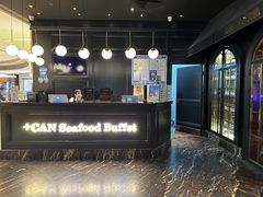-加餐海鲜自助(宝龙一城店)