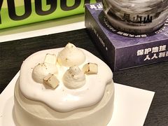 -吴山山·椰子酸奶(天河南店)