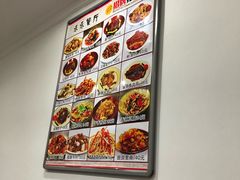 -乐乐餐厅(湘子庙街店)