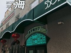 -嘉善老市